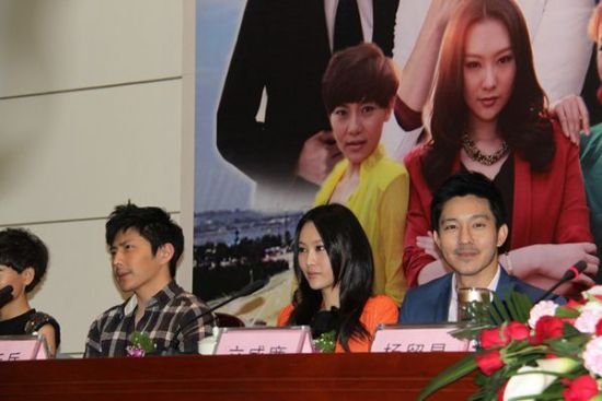 爱情三贱客的演职员表