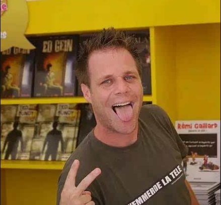 雷米·盖拉德的概述