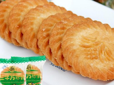 小时候玩过的一种画画玩具，一个带齿的大圈，在里面放不同的小圈，用笔就可以画出不同的图案。是什么玩具