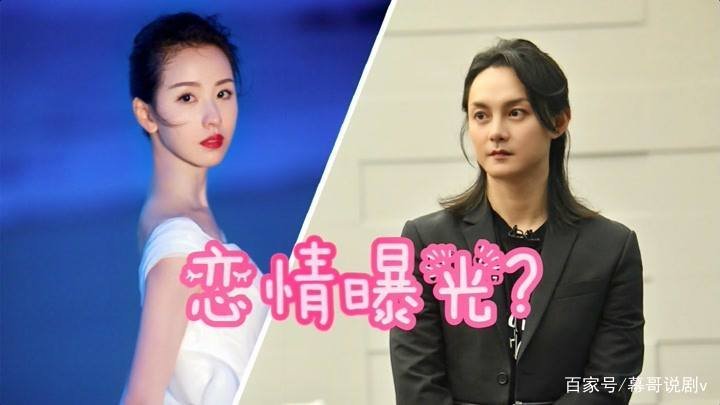 陈都灵方回应与尹正恋情，他们两人到底有没有在一起？