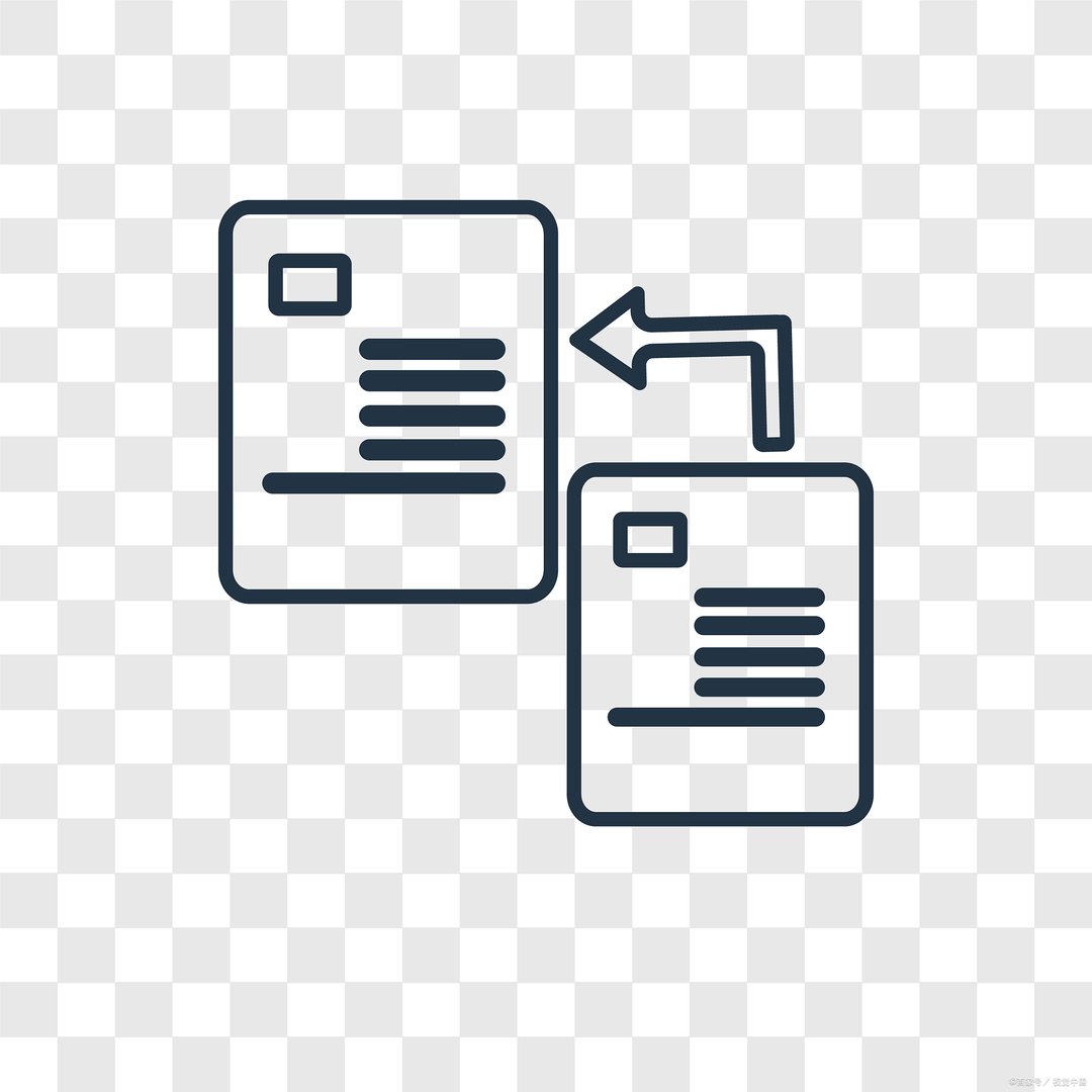 复制粘贴的快捷方式