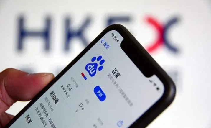 百度客服电话多少？