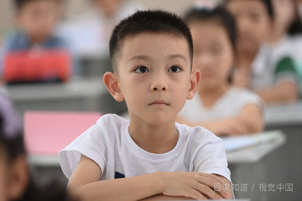 镥有多少个未成对电子？