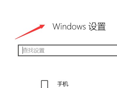 win7开始菜单设置在哪里找