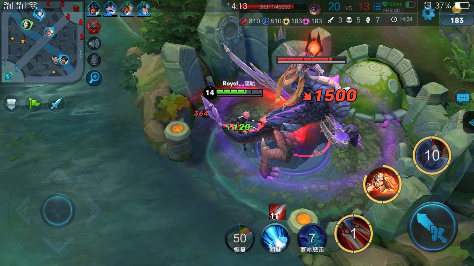 在王者中，暴君作为第一条远古生物，它的刷新时间是多少？