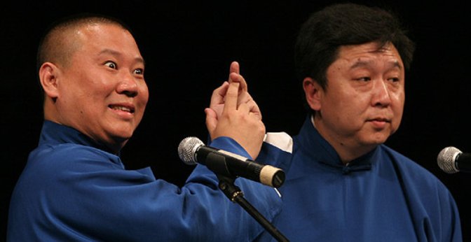 有没有传统相声《报菜名》的原文？