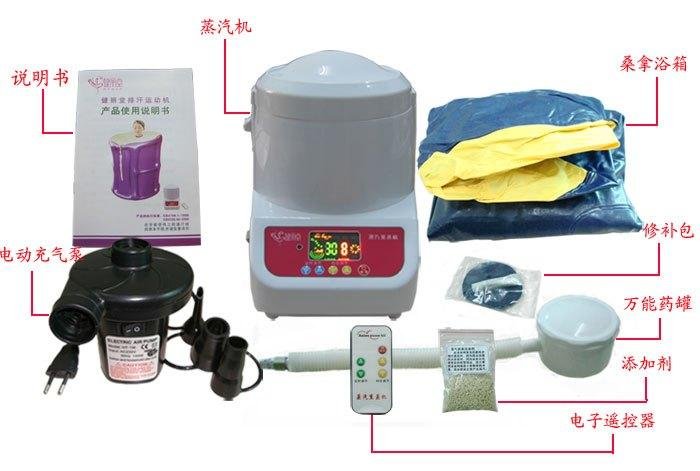 排汗运动机的产品功能