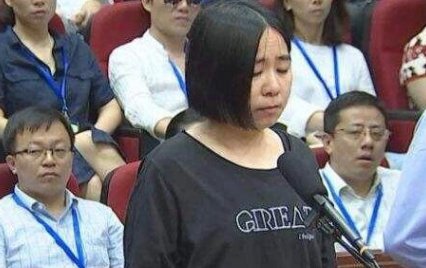 莫焕晶儿子现在那里