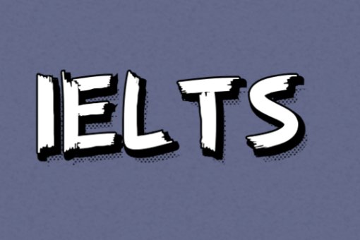 雅思培训机构多少钱一般多少钱？