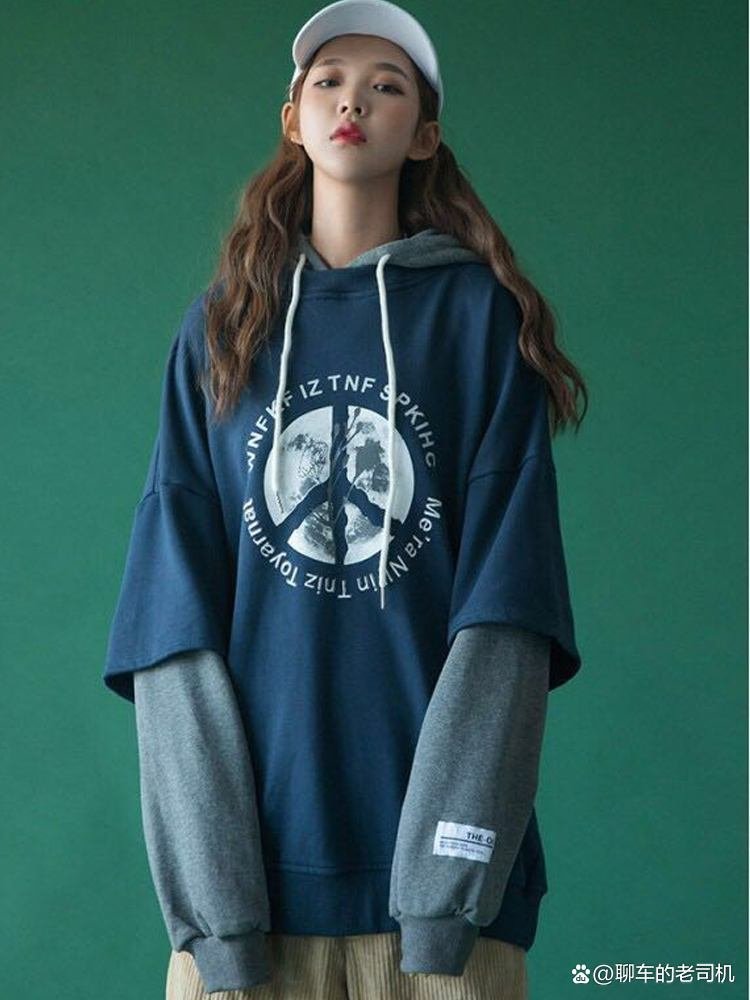 假两件卫衣有哪些好处?为什么这种衣服能在网上爆火呢?