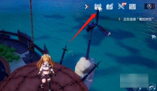 幻塔兑换码在哪里输入