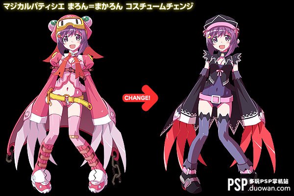 女皇之门的游戏