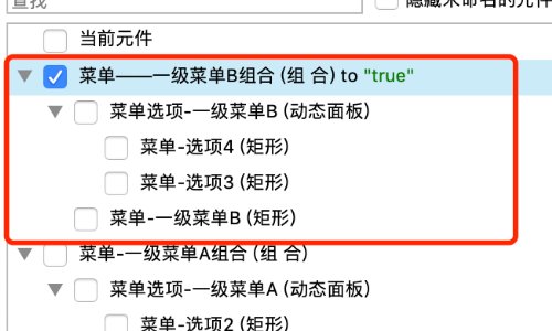 为什么复制粘贴突然失灵了？