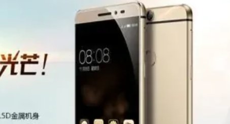 最强大的十个山寨机