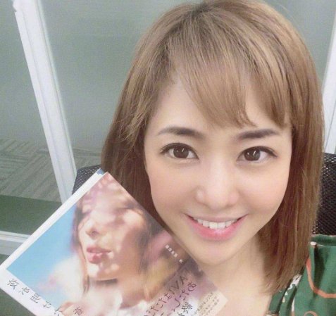 苍井空被传出感染上了新冠，两岁的双胞胎儿子也被感染，她老公也感染了吗？