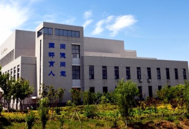 连云港卫校招生电话