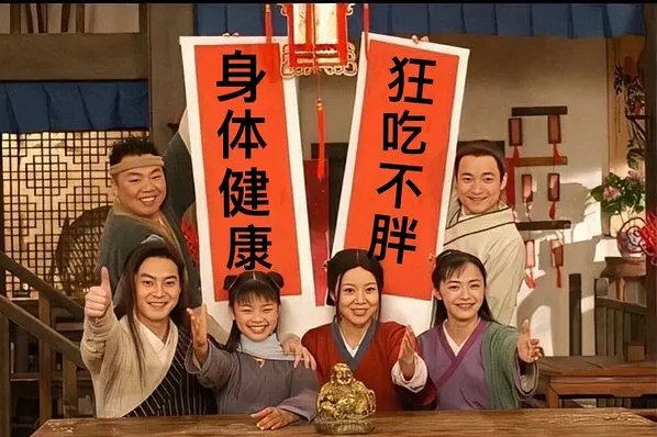 中国经典40部电视剧排行榜是哪些？