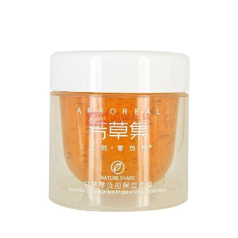 芳草集甘草零负担保湿面膜的产品介绍