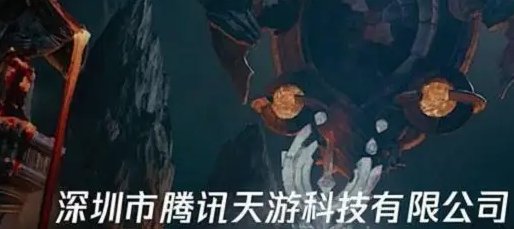 天游工作室属于谁的？