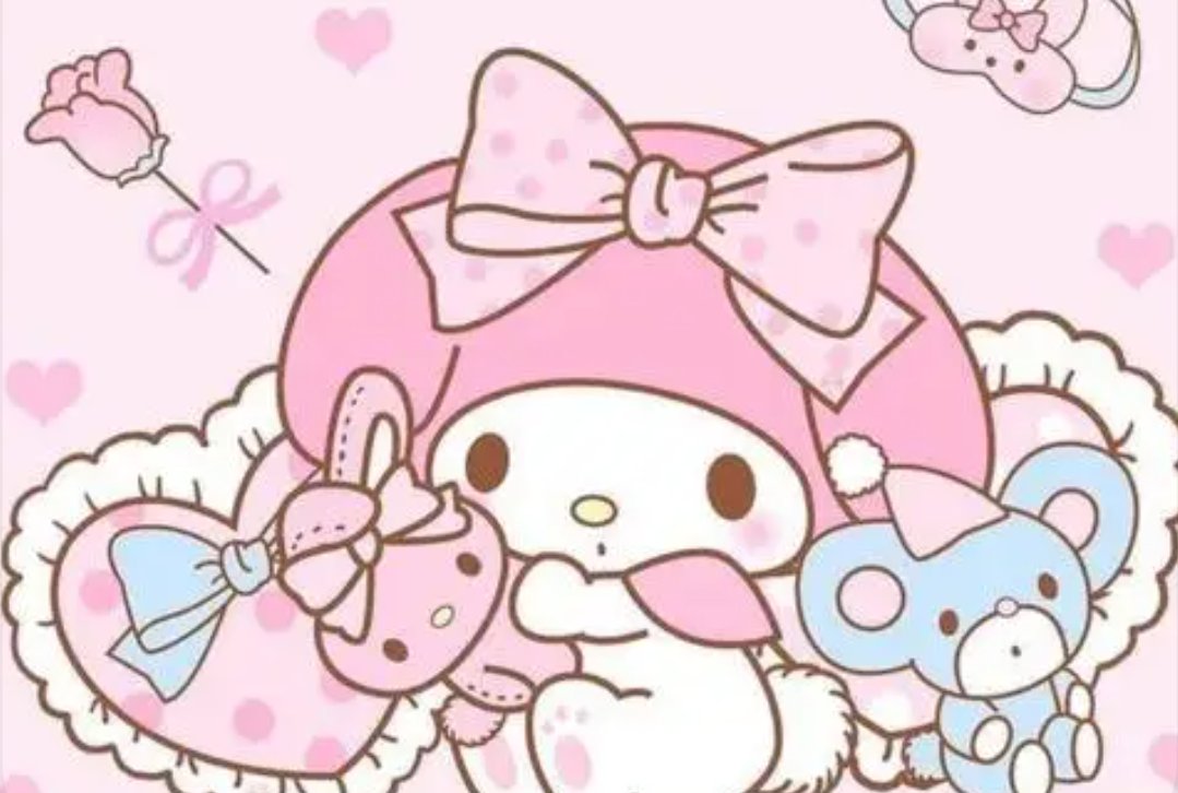 三里o一家怎么画