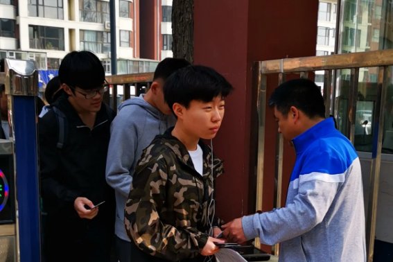 自考考试去哪里考