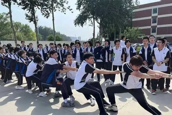 石家庄四十五中录取分数线2023