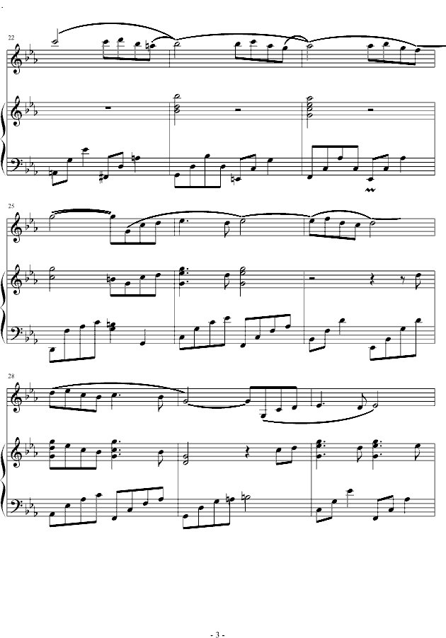 神秘园之歌小提琴独奏五线谱