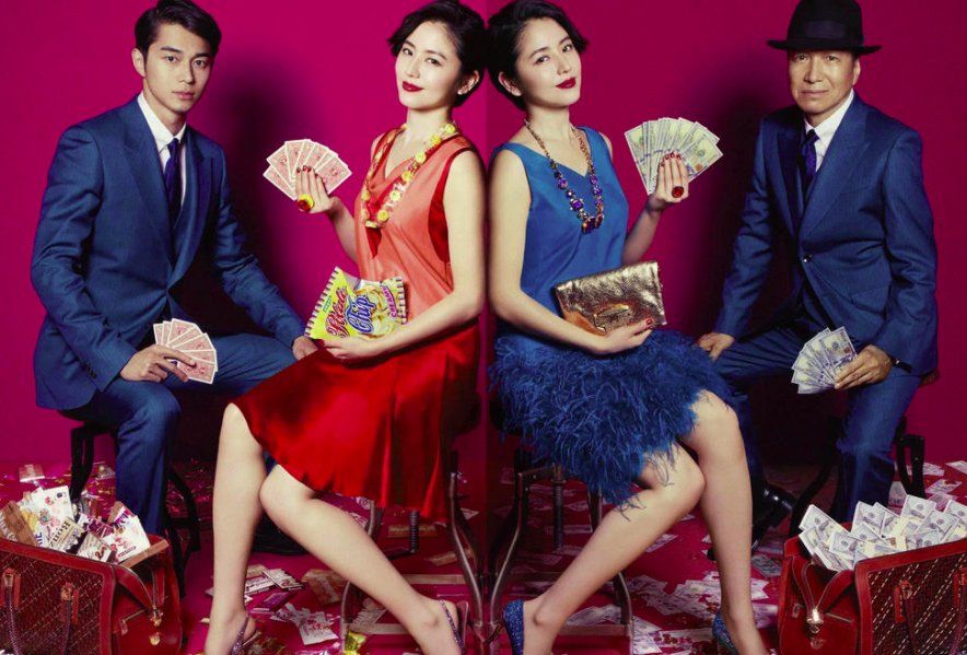 行骗天下观看顺序