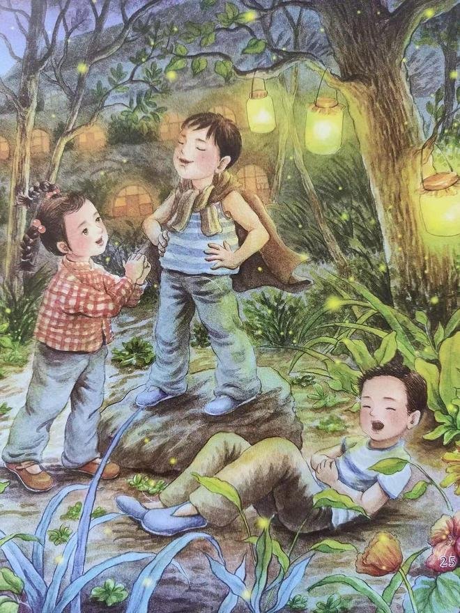 人教社老版插图被拍卖,最高成交价超50万元,如何看待这一现象?