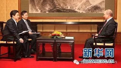 彭树杰的人物履历