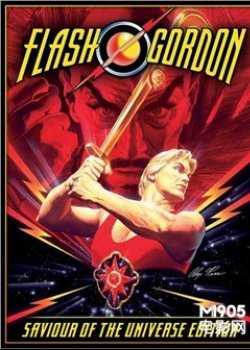 飞侠哥顿的剧情简介