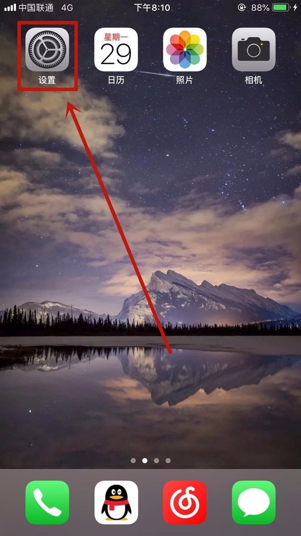 itunes提示“无法备份iphone,因为发生了一个错误”怎么回事？