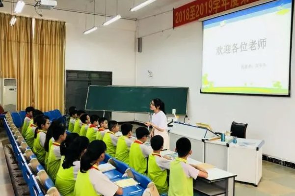 两元一次方程组怎么样解