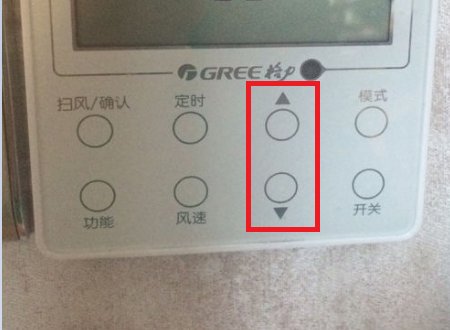 格力中央空调如何设置制热模式？