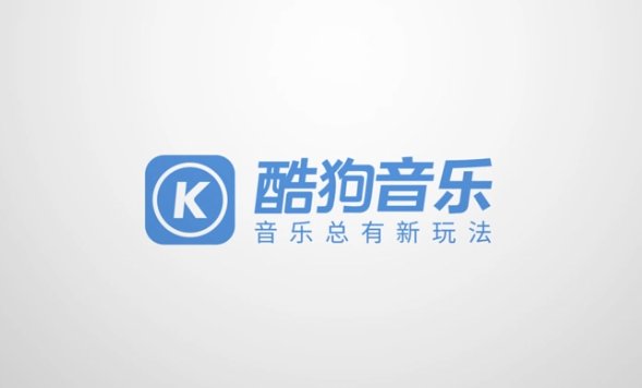 什么音乐播放器音质最好？