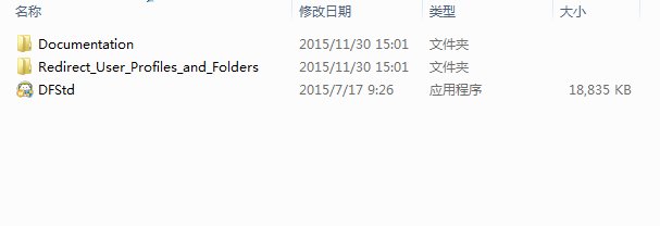 忘记密码，怎么卸载冰点还原？