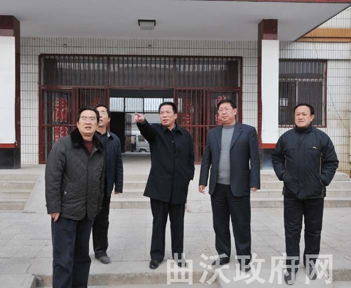 曲沃二中的介绍