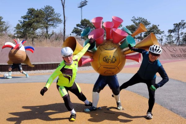 4月1日是什么节日啊