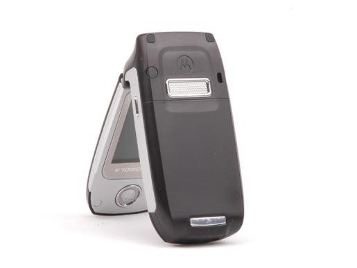 摩托罗拉A668的简介