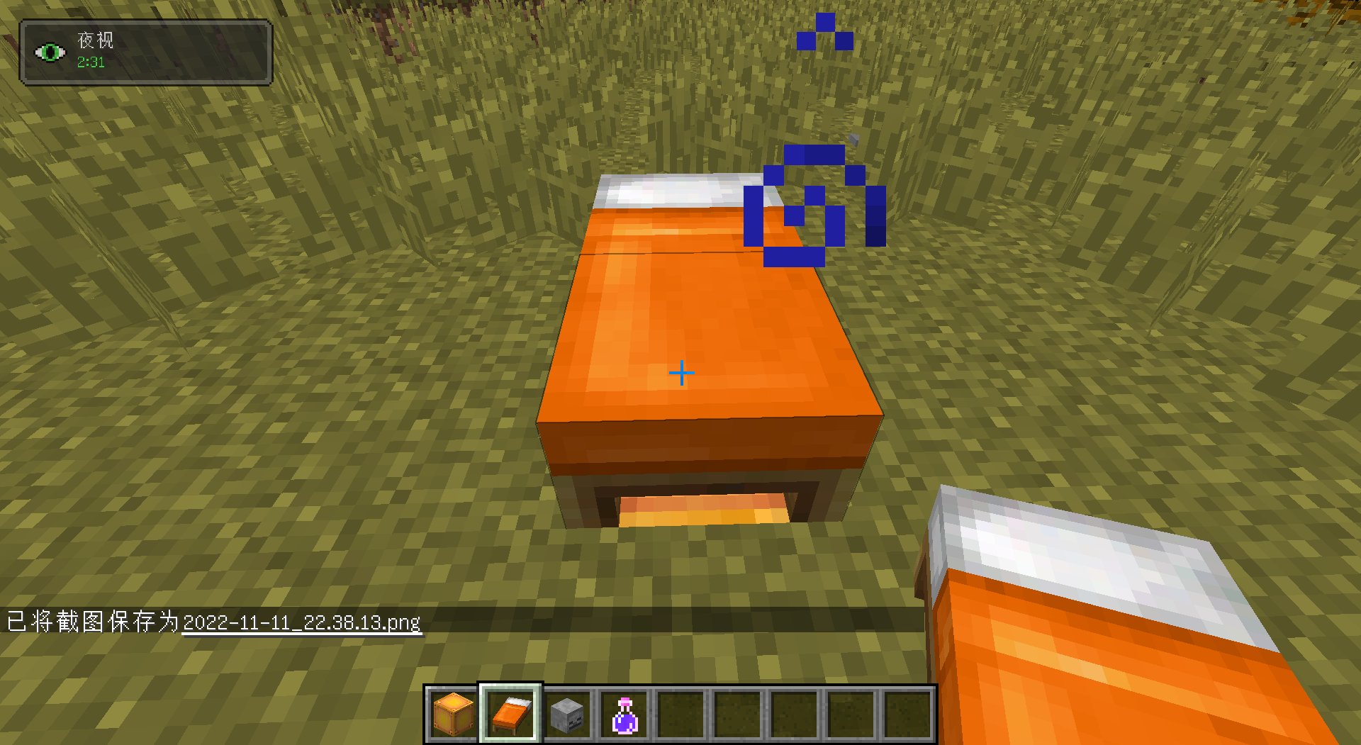 rlcraft失落城市怎么去