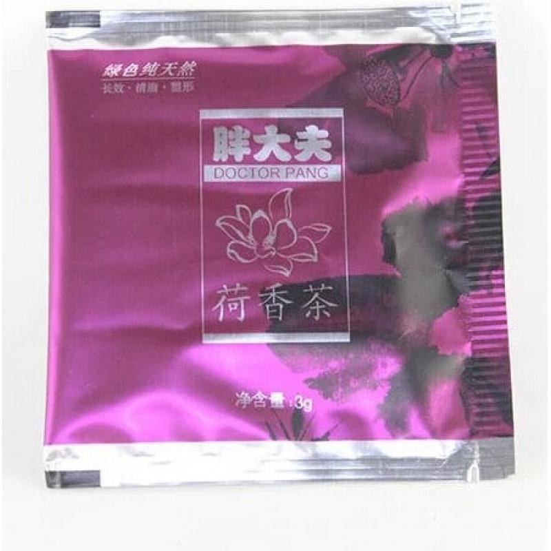 纤纤玫瑰减肥瘦身汤的适宜人群