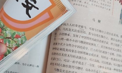 点面结合的好处是什么？