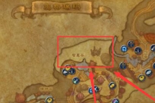 魔兽世界橙杖任务怎么接？