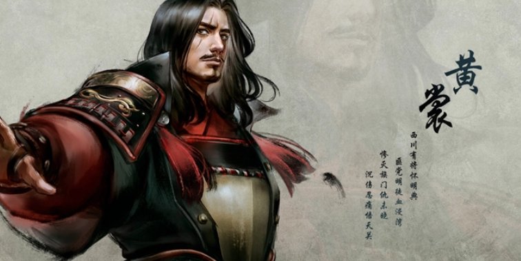 九阴真经谁创造的?