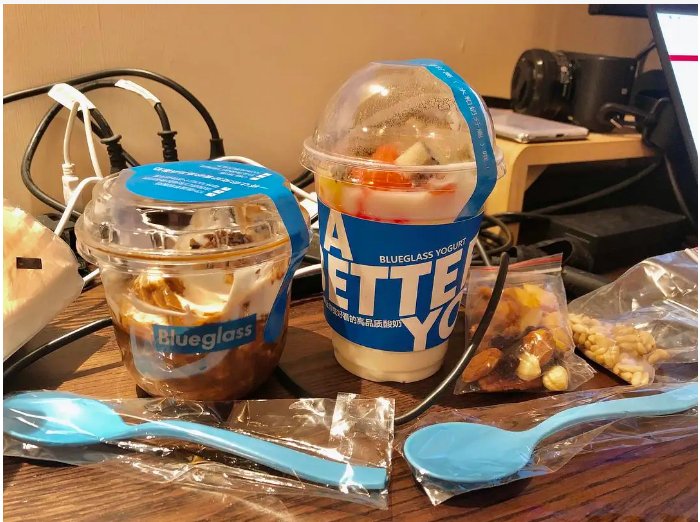 blueglass什么意思