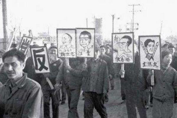 1976年，有哪些大事发生