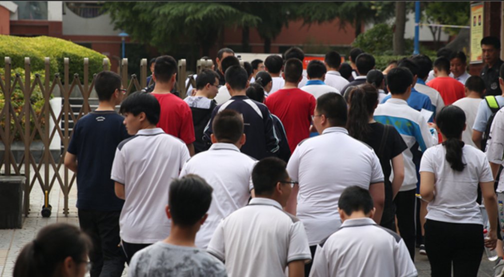 2023年高考是哪三天陕西