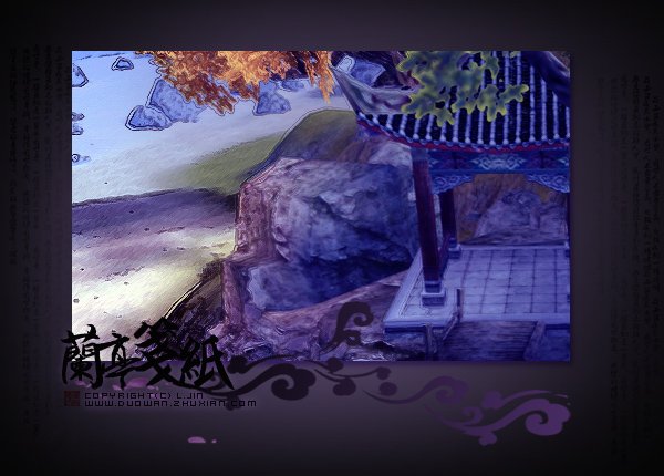 兰亭笺纸桃花色的内容简介