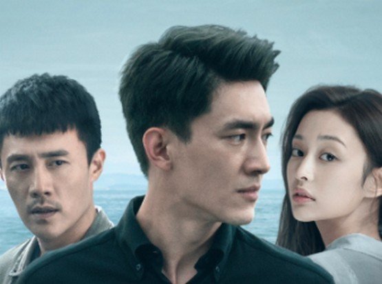 《相遇别离》里湛羽怎么死的？