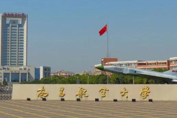 想学电焊,有学校可以推荐么?